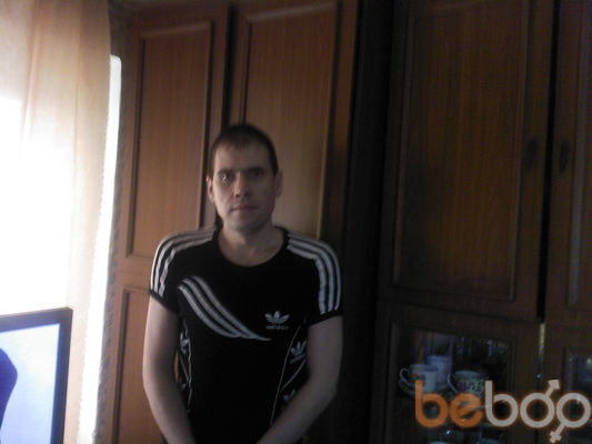  ,   Wampir, 47 ,   ,   , c 