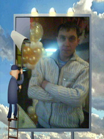  ,   Rasul, 49 ,   ,   , c , 
