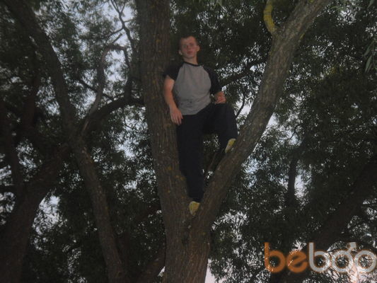  ,   David, 31 ,   
