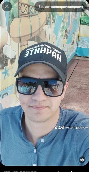  ,   Rustem, 24 ,   ,   , c 