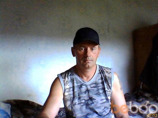  ,   Pasha, 63 ,  