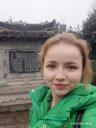  Yiwu,   Nora, 26 ,   ,   , 