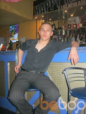  ,   Artem, 32 ,   ,   , c 