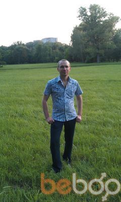  ,   Serghei, 37 ,  