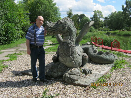  ,   , 62 ,  