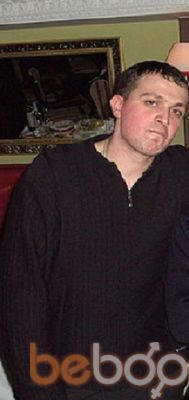 ���������� �������, ���� ������� �������, 43 ����, ������������ ��� ������, ����� � ���������, c�������� ���������