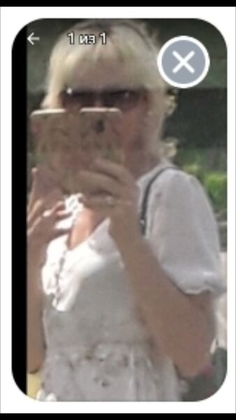  -,   Viktoria, 51 ,   c 