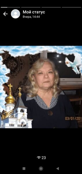  ,   , 75 ,   ,   