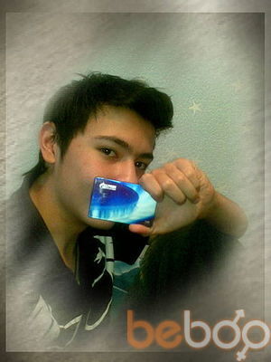 ���������� �������, ���� ������� Beboo ���, 34 ����, ������������ ��� ������, ����� � ���������, c�������� ���������