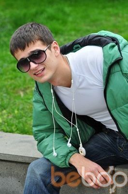  ,   Max, 33 ,   