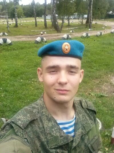  ,   , 26 ,   ,   , c , 