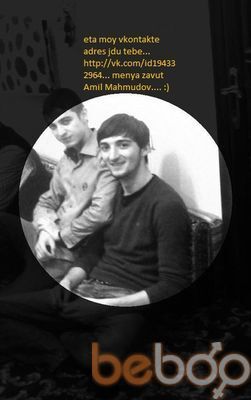  ,   AmilMahmudov, 33 ,   