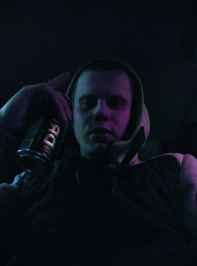  ,   Mikhail, 24 ,     , c , 