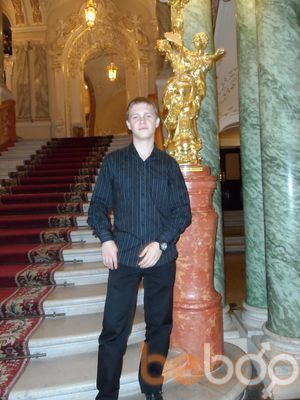  ,   Sergeo, 33 ,   