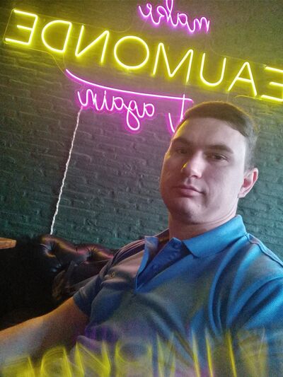  ,   Alexander, 31 ,   ,   