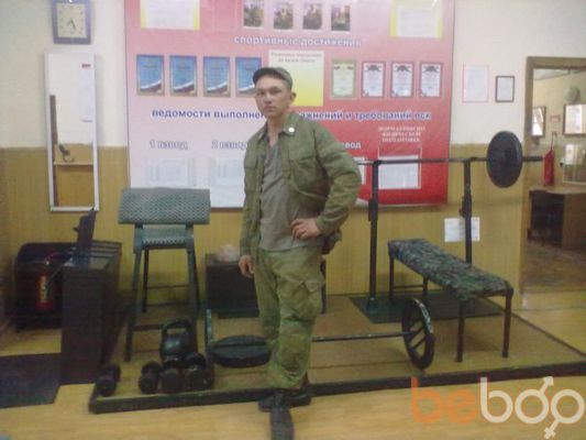  ,   Dinar, 36 ,   