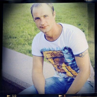  ,   Alex, 43 ,   