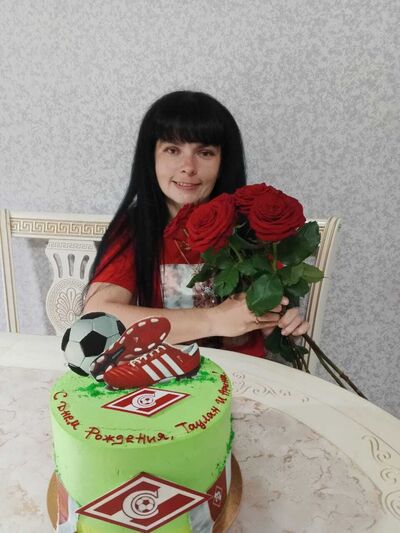  ,   , 38 ,     , c 