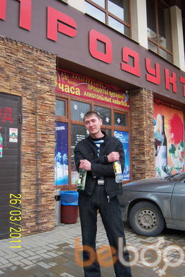  2470342  San, 41 ,    
