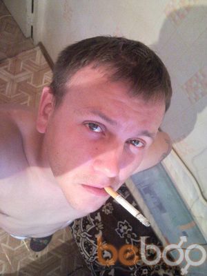  ,   Shurrrrrrup, 42 ,   