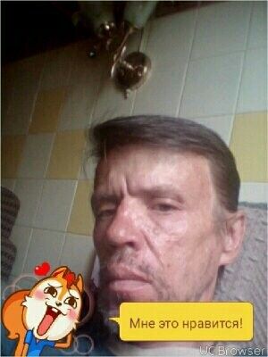 11816872  Vadim, 55 ,    