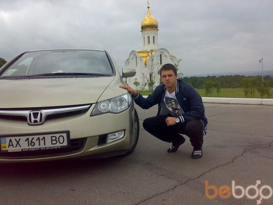  ,   Leha, 33 ,     , c 