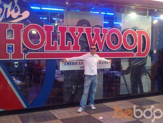  ,   Dima, 37 ,   