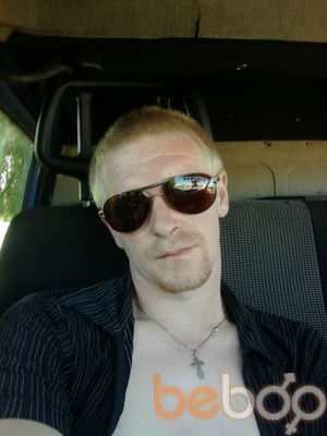  ,   Misha, 39 ,   