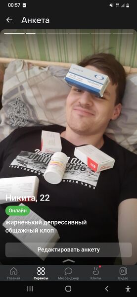  ,   , 24 ,     , 