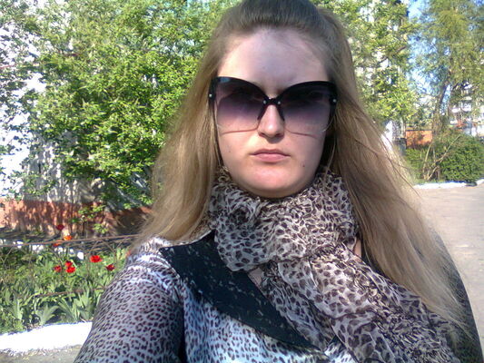  ,   Inna, 40 ,  