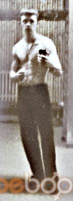  -,   , 33 ,   ,   , c 