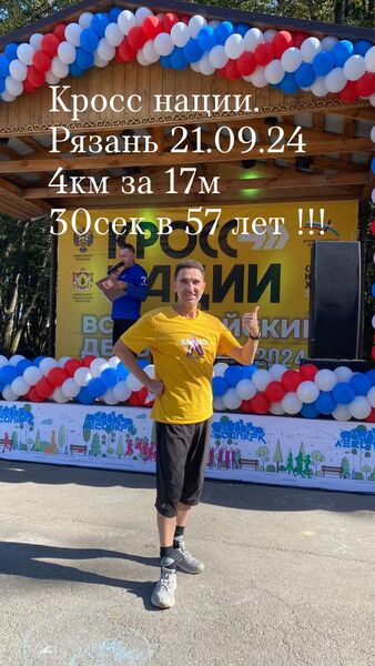  ,   , 50 ,     , c 