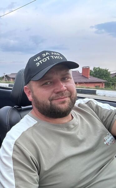  deleted,   Alexander, 41 ,   ,   