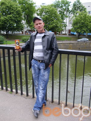  ,   Oaasis, 45 ,   