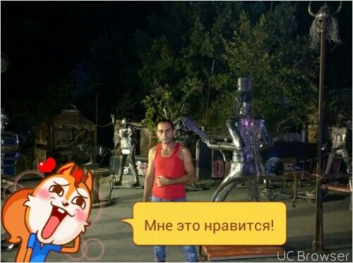  ,   Armen, 45 ,   ,   , c 