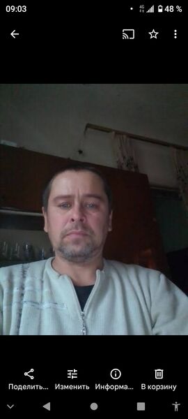  ,   , 51 ,   ,   , c , 