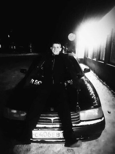  ,   Serepany, 26 ,   ,   