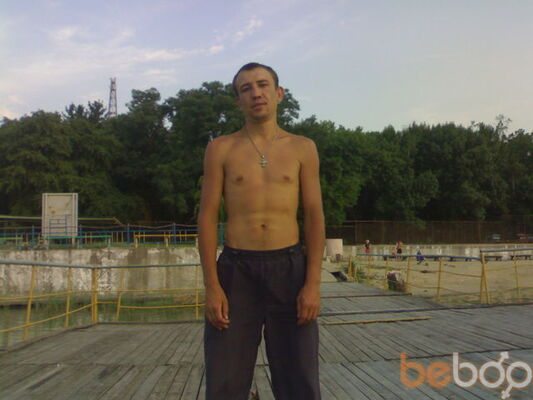   ,   Dimasik, 43 ,   