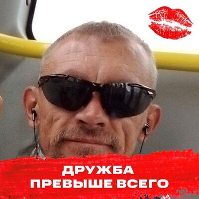  ,   Vanya, 46 ,   ,   