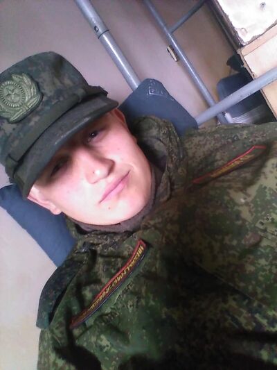  ,   , 23 ,   ,   , c , 