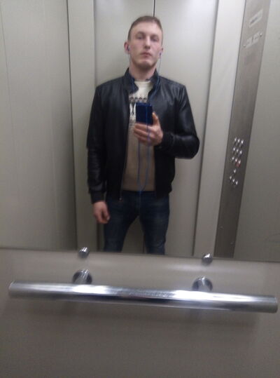 ,   Roma, 29 ,   ,   , c 
