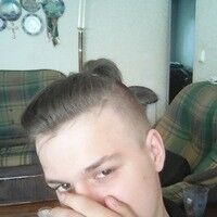  West Hollywood,   Bogdan, 26 ,   