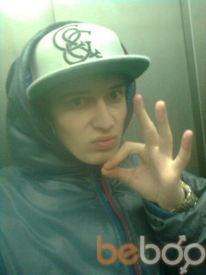 ���������� ����, ���� ������� ��������, 33 ����, ������������ ��� ������, ����� � ���������, c�������� ���������