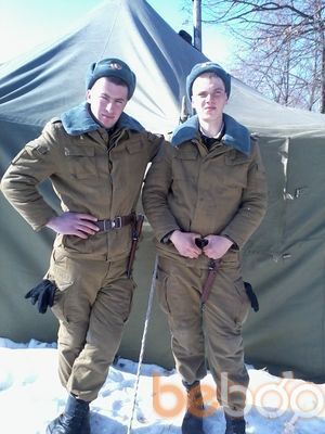 ���������� �������, ���� ������� ����, 33 ����, ������������ ��� ������, ����� � ���������, c�������� ���������, ���������