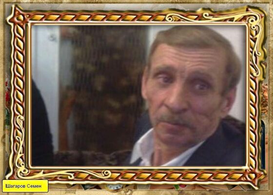  ,   , 71 ,   ,   , c 