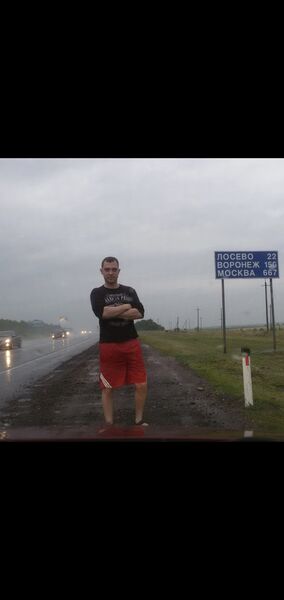  ,   , 38 ,     , c 
