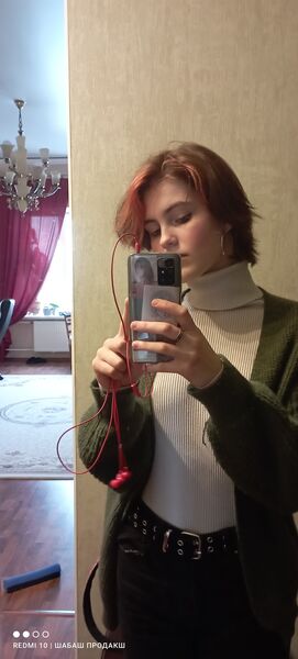  -,   , 21 ,   ,   , 