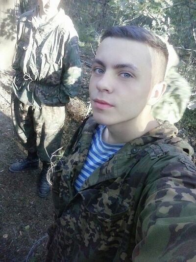  ,   Egor, 26 ,   ,   , c 