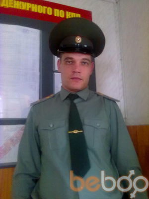 ���������� �����, ���� ������� �������, 43 ����, ������������ ��� ������, ����� � ���������, c�������� ���������, ���������