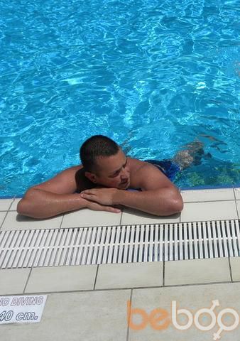 ,   Immortal, 42 ,   
